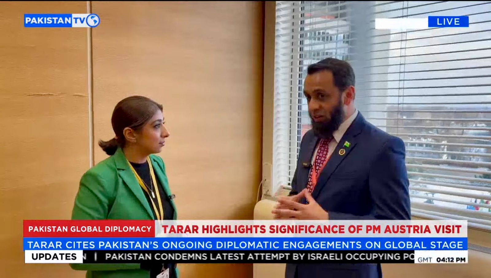 PM Shehbaz Sharif Wins Austrian Hearts in German, MoIB Atta Tarar Calls Vienna Visit a Diplomatic Breakthrough